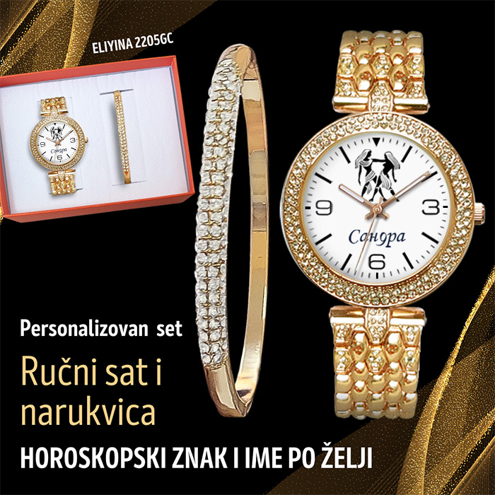 Eliyina 2205GB - SET NARUKVICA i RUČNI SAT horoskopski znak i ime-7