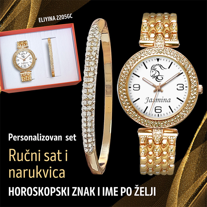 Eliyina 2205GB - SET NARUKVICA i RUČNI SAT horoskopski znak i ime-2