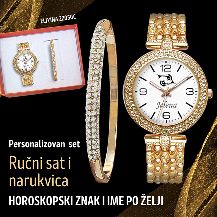 Eliyina 2205GB - SET NARUKVICA i RUČNI SAT horoskopski znak i ime-4