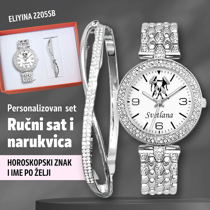 Eliyina 2205SB - SET NARUKVICA i RUČNI SAT horoskopski znak i ime-7