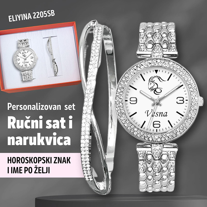 Eliyina 2205SB - SET NARUKVICA i RUČNI SAT horoskopski znak i ime-3