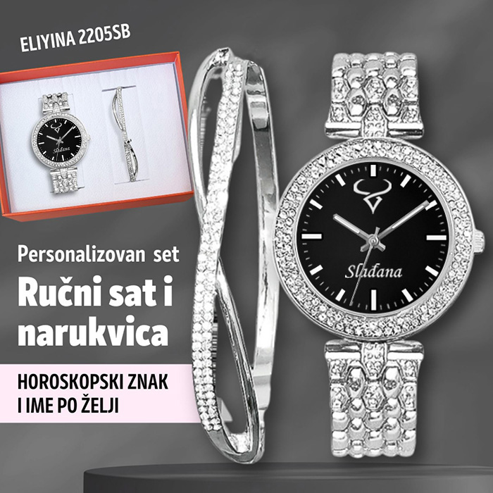 Eliyina 2205SC - SET NARUKVICA i RUČNI SAT horoskopski znak i ime-7