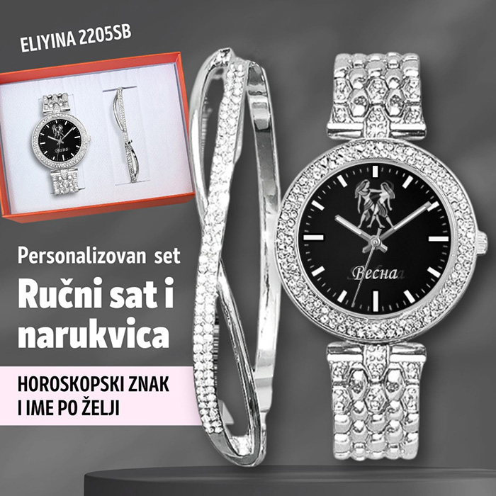 Eliyina 2205SC - SET NARUKVICA i RUČNI SAT horoskopski znak i ime-8